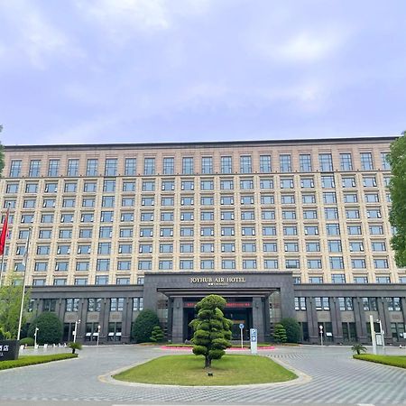Chengdu Joyhub Air Hotel Dış mekan fotoğraf