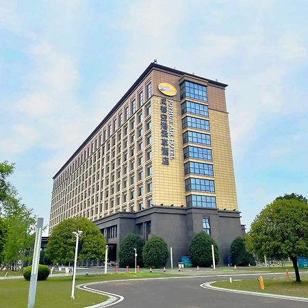Chengdu Joyhub Air Hotel Dış mekan fotoğraf