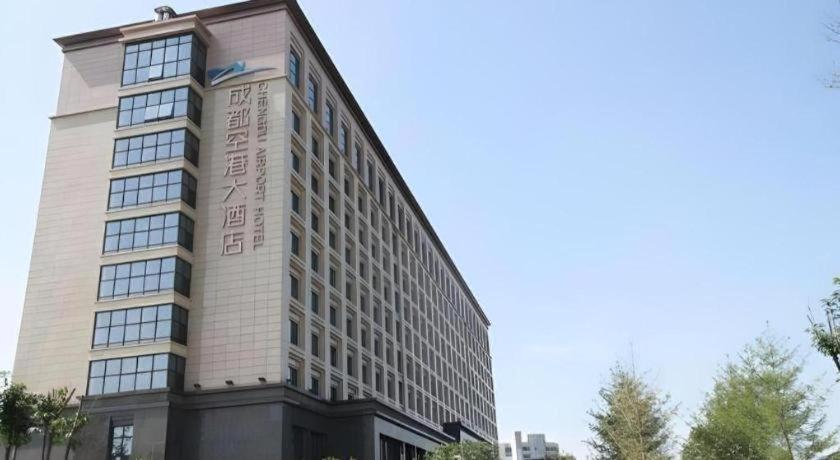 Chengdu Joyhub Air Hotel Dış mekan fotoğraf